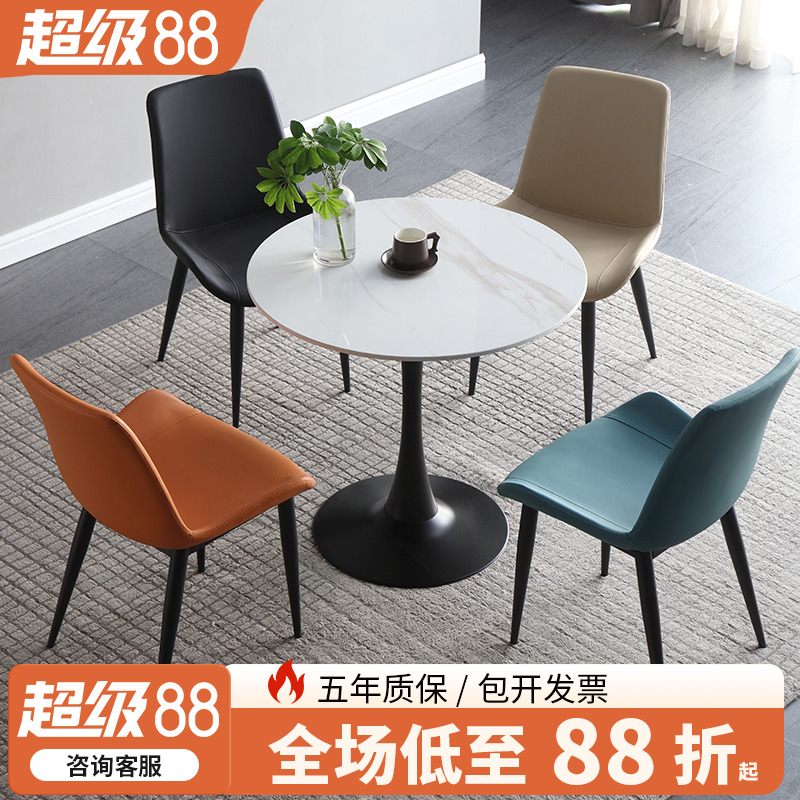 【进口岩板加厚耐磨】质保三年