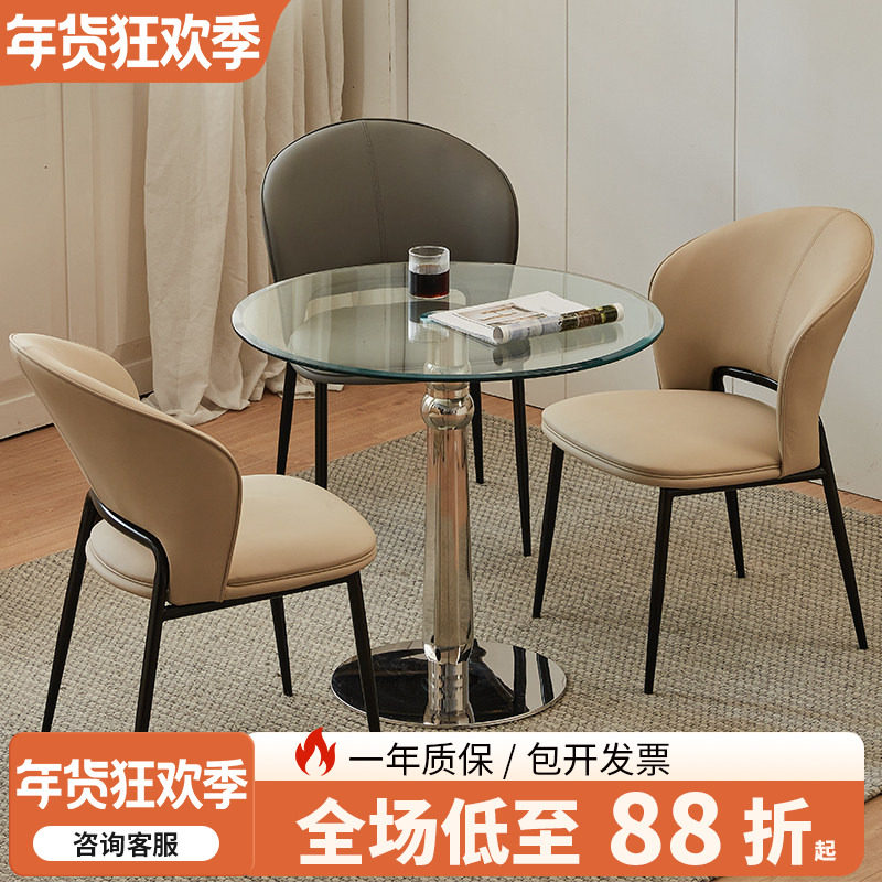玻璃桌子圆钢化家用小户型阳台桌子玻璃餐桌简约洽谈桌玻璃小圆桌,住宅家具,玻璃餐桌,淘宝优惠券,粉丝福利购,淘宝优惠卷