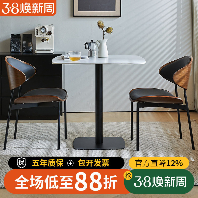 轻奢岩板洽谈桌椅组合休闲打牌会客小方桌家用餐桌阳台小圆桌椅子