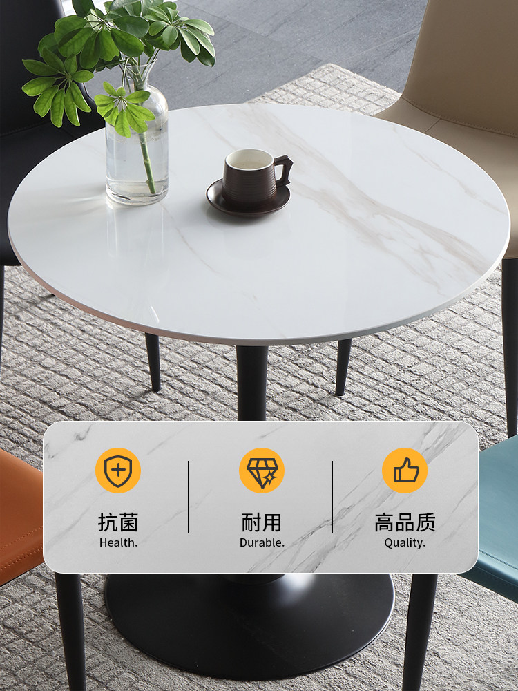 轻奢岩板餐桌休息区接待郁金香酒店洽谈桌咖啡奶茶店阳台小圆桌子