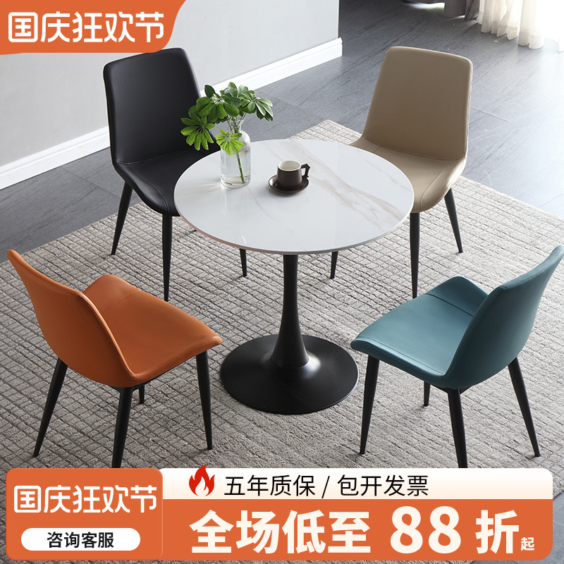 【进口岩板加厚耐磨】质保三年
