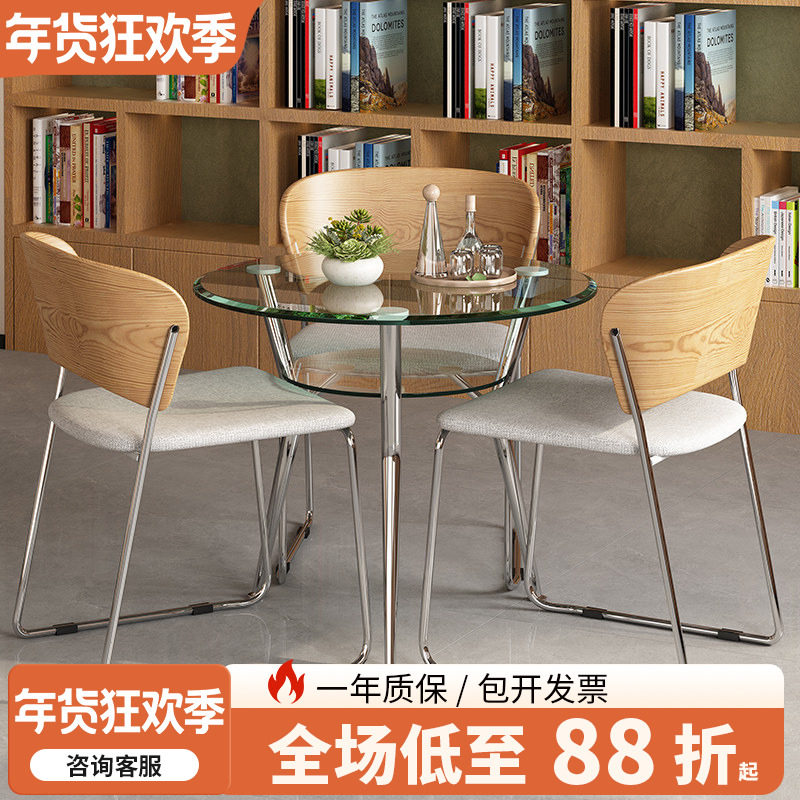 洽谈桌椅组合办公室接待谈判4S店铺钢化玻璃圆形双层吃饭小餐桌子