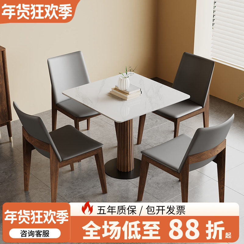 岩板圆桌北欧家用椅子小户型日式方桌实木餐桌椅内嵌式小圆桌阳台,住宅家具,岩板餐桌,淘宝优惠券,粉丝福利购,淘宝优惠卷