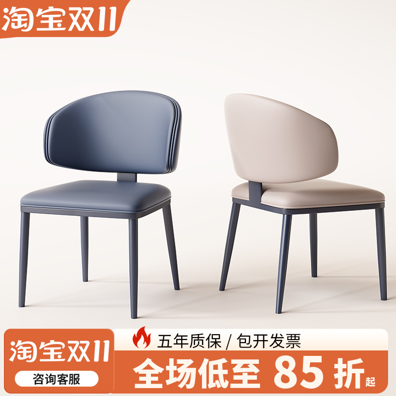 【升级猫抓皮质保五年】久坐不累