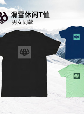 美国686滑雪休闲T恤男女运动圆领短袖半袖单双板个性潮流M2WPTS01