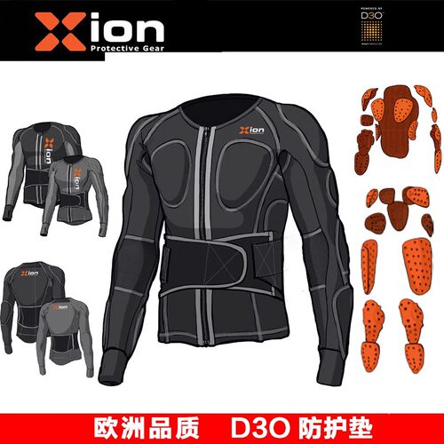 儿童滑雪护甲d3o护具Xion