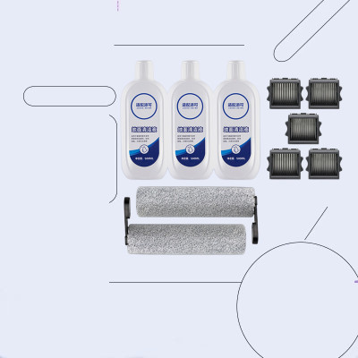 芙万1.0滤网滚刷洗地机添可