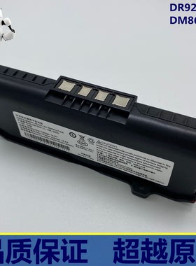 科沃斯扫地机器人配件 净云电池扫地机电池DR95 DM86 DR92电池