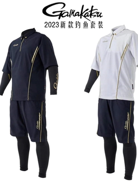 23新款户外伽玛钓鱼套装吸汗速干防晒钓鱼服冰丝套装路亚GM-3695