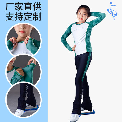 花样滑冰服女士儿童速干高弹防水透气薄款圆领T恤包鞋裤轮滑套装