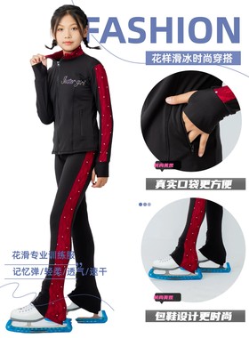 花样溜冰裤子滑冰服黑色红色蕾丝女四季考级儿童上衣训练服套装