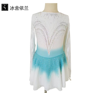 女孩花样滑冰考级比赛表演服儿童女成人考斯滕厂家专业定制训练服