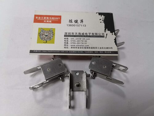 SMT贴片机三星气动飞达配件SME12MM保险扣锁扣 LOCKER J90651447A