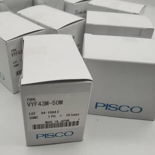 韩华贴片机新款DECANL2头部过滤器VYF43M-50M过滤棉芯HP04-001001