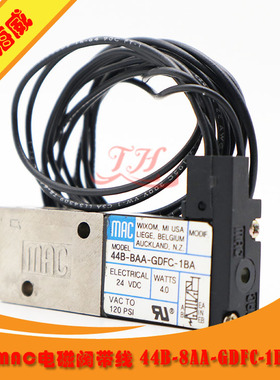 韩华/三星SM482/421真空电磁阀44B-BAA-GDFC-1BA美国MAC 原装全新