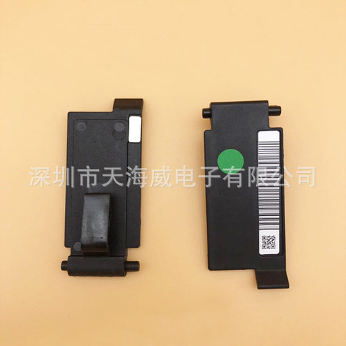 KHJ-MC46U-S0,YS12F贴片机电子送料器配件,SS24MM飞达废料盖 后盖