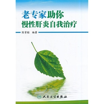 陈紫榕