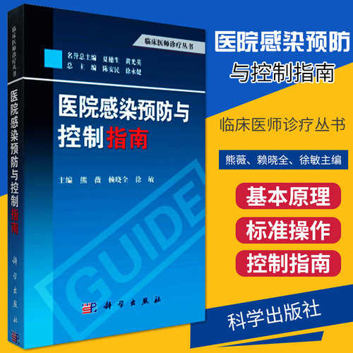收藏加购极速发货 正版承诺售后无忧