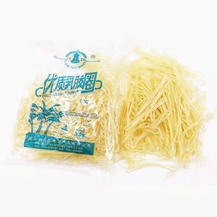 北塔橡皮筋手账收纳文具整理装乳胶圈橡皮筋牛皮筋强力透明财务橡