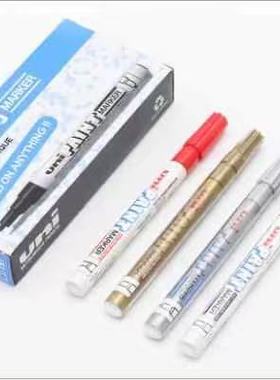 PX-21三菱油漆笔 UNI PAINT MARKER 三菱白色1.0打点笔