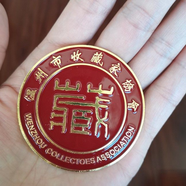 定做平板金属烤漆徽章 可粘贴奖牌的平面锌合金胸牌来图来样制作