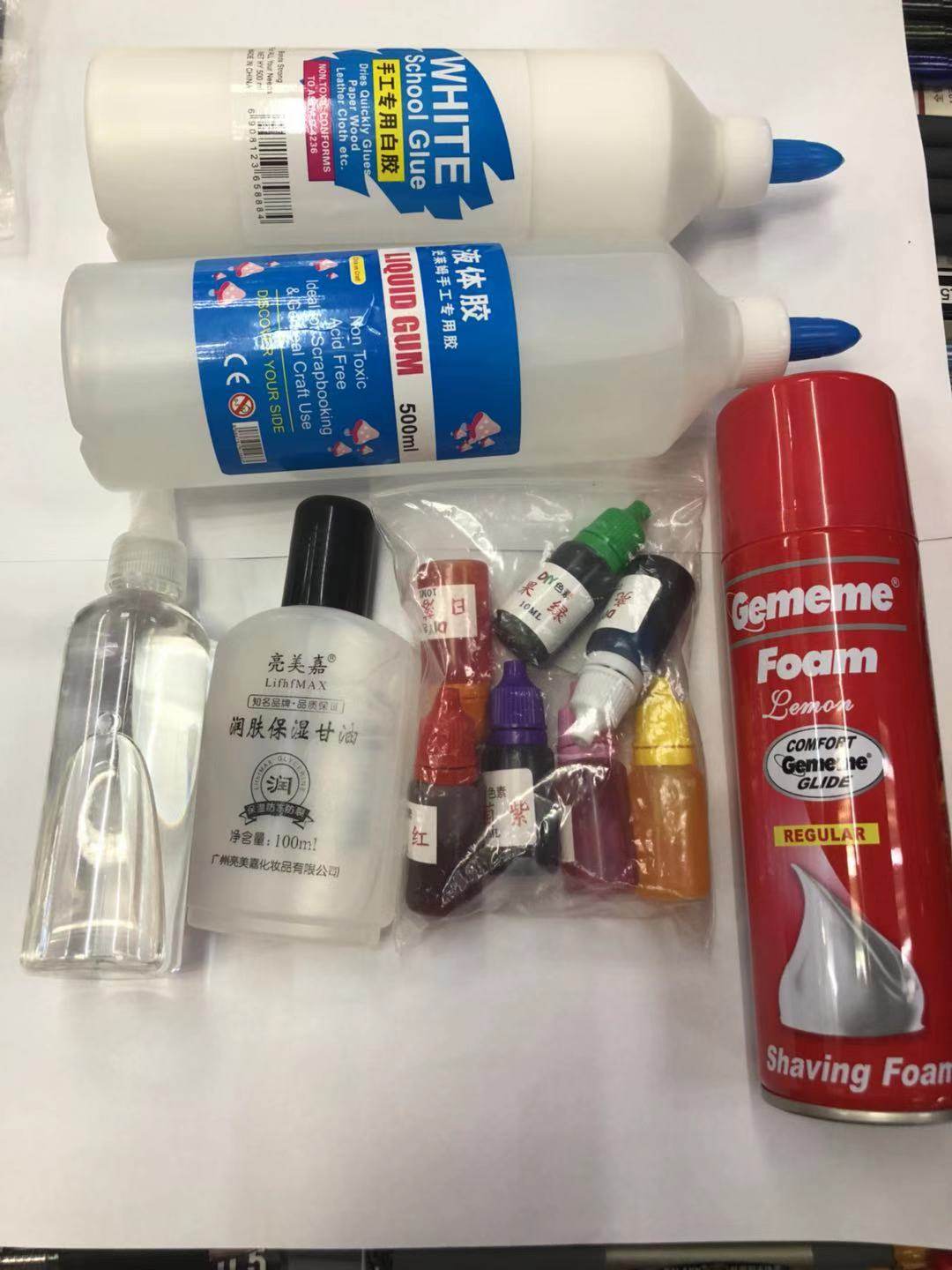 北京实体店硼砂水起泡胶水晶泥全套材料包史莱姆剃须泡沫做泥材料