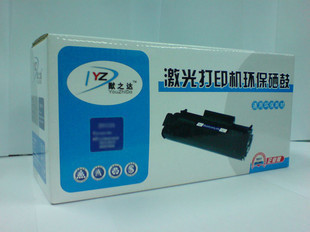 包邮北京实体店特价猷之达c388A硒鼓批发