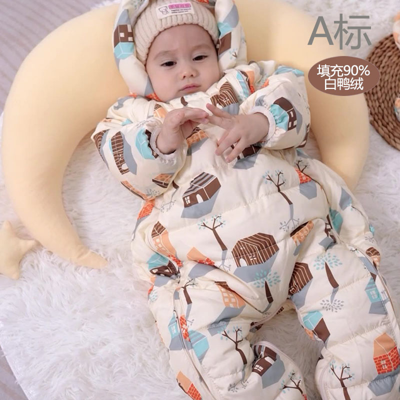A类填充90%白鸭绒羽绒服