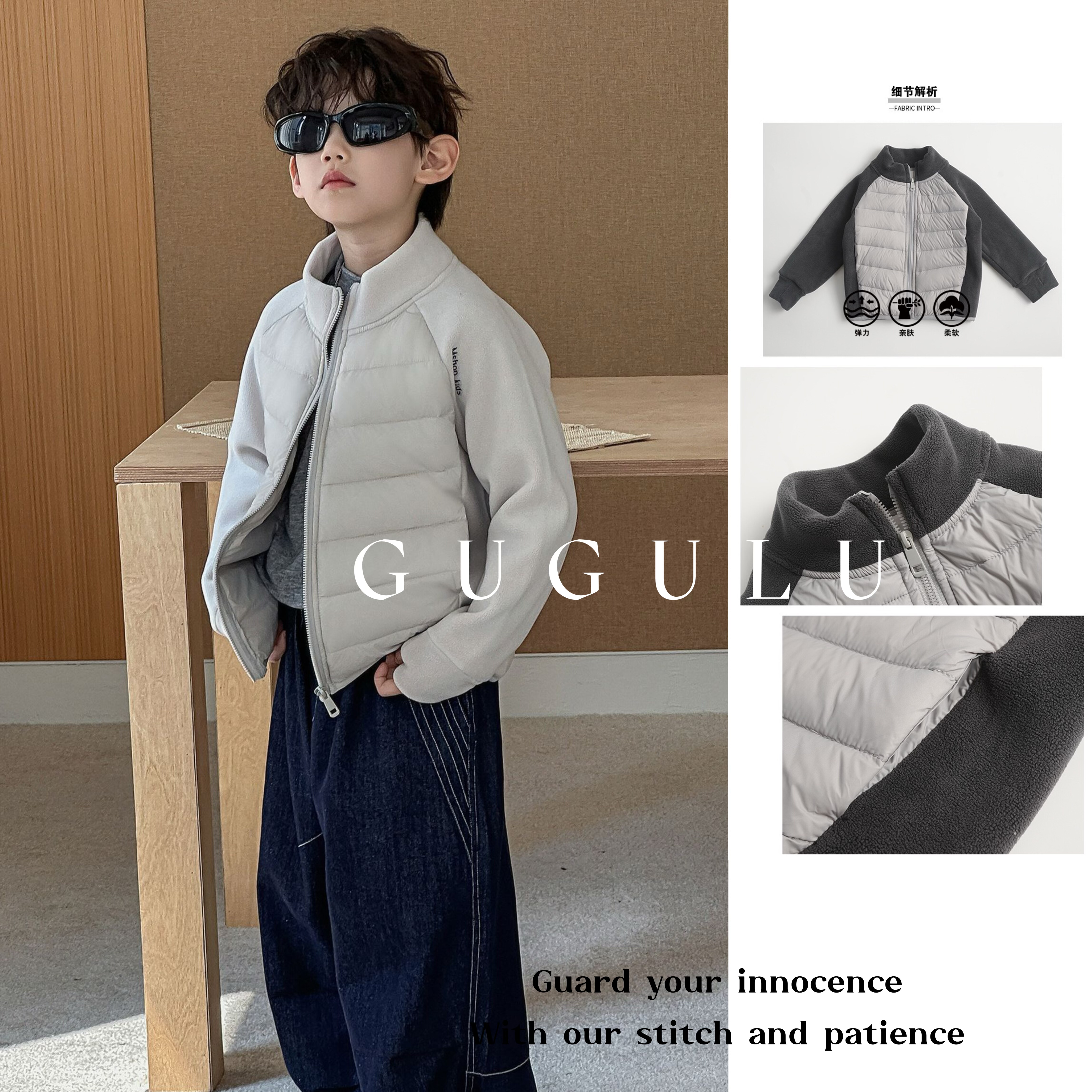 咕咕鹿·男童冬季新款韩版拼接轻薄羽绒服外套儿童保暖校服神器