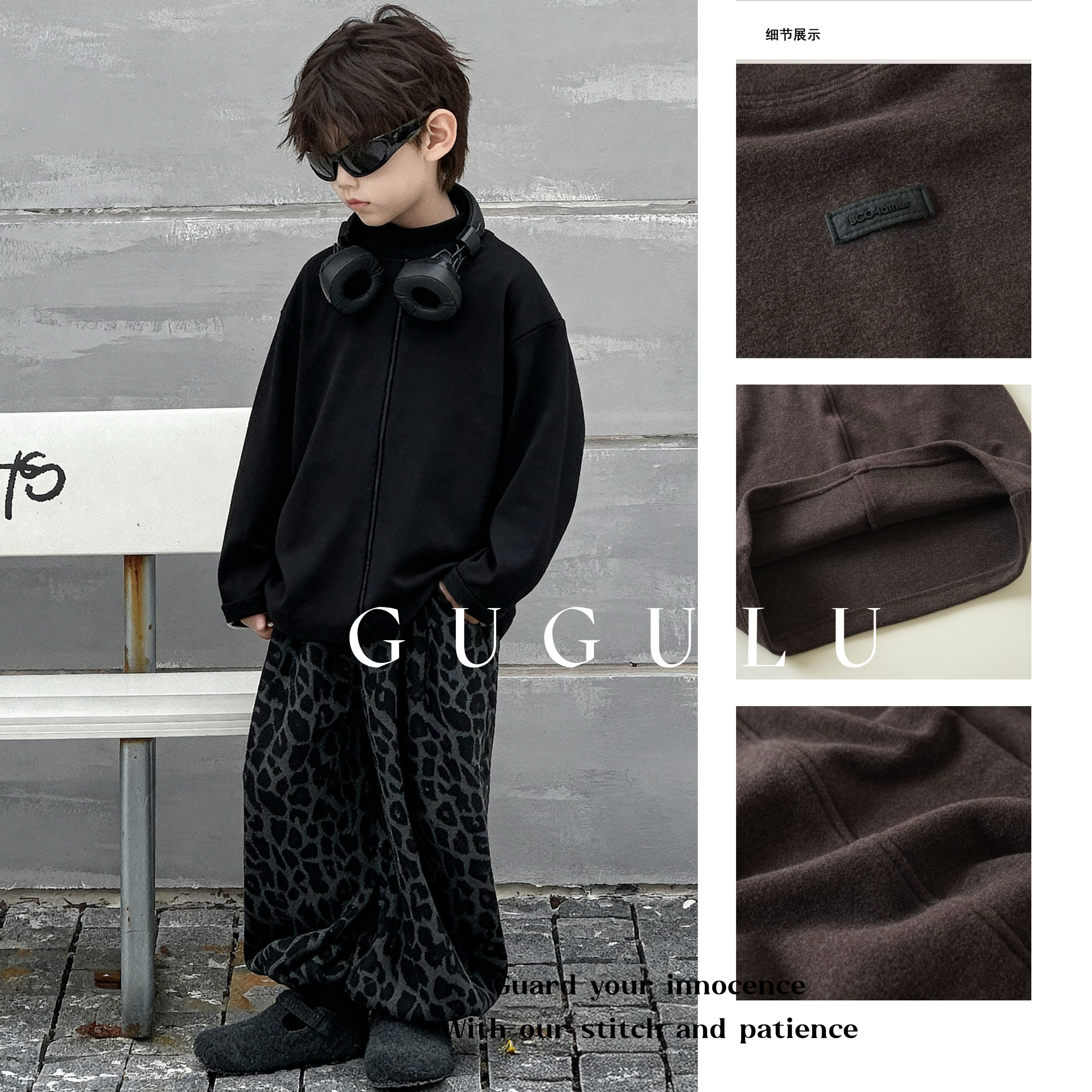 咕咕鹿·男童打底衫儿童秋冬韩版25新款加厚保暖糯米绒中高领童装