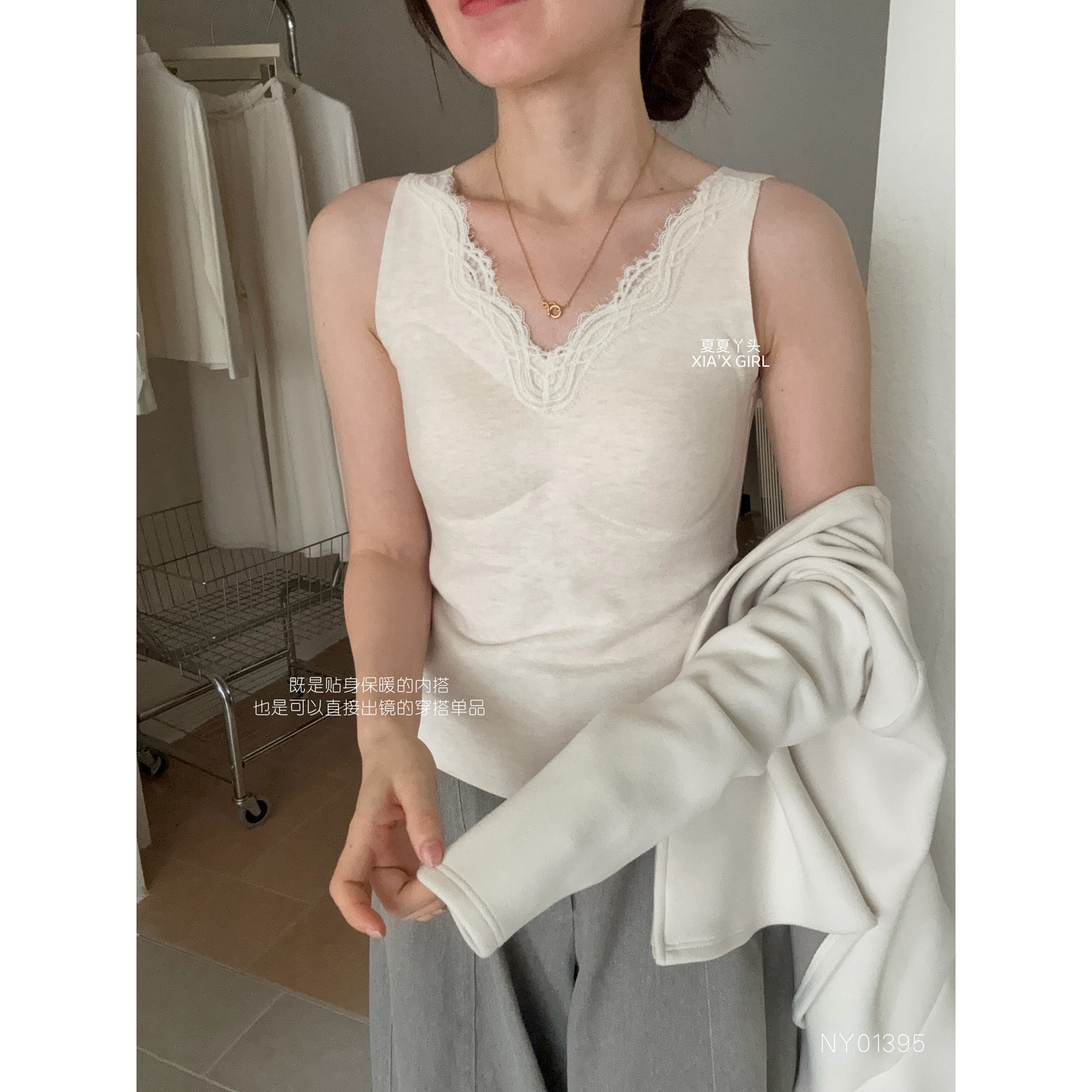 吉姆姐姐 XIA夏夏纯欲蕾丝v领羊绒蛋白双面磨毛美背内衣NY01395