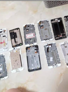 适用于魅族mx2 mx3 mx4 mx4pro mx5 mx6  屏幕中框 支架 前框 手