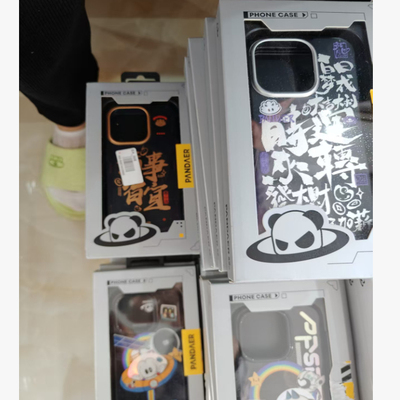 适用于魅族PANDAER手机壳腾空时刻iPhone15妙磁抗菌磁吸pro熊猫保护外壳max适用苹果星际差plus暗影逃逸秩序