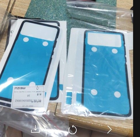 魅族1717pro17pro背胶粘胶电池