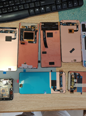 适用于原装原厂魅族20pro屏幕总成内外屏幕显示液晶屏幕M391Q三星