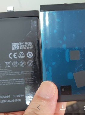 适用于魅族16thplus 16th plus 16x 16xs 16s pro 原装电池 电板