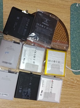 适用于魅族MX5 MX4pro5MX6PLUSpro7plus魅蓝note2 M5Metal原装pro