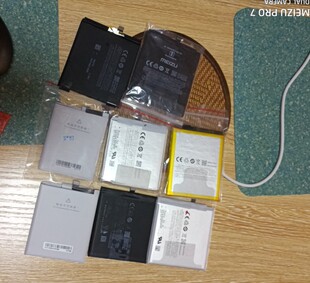 适用于魅族MX5 MX4pro5MX6PLUSpro7plus魅蓝note2 M5Metal原装pro