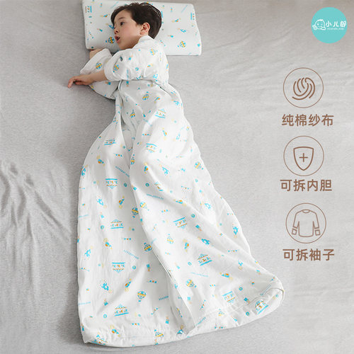 可拆内胆高端四季用纯棉纱布睡袋