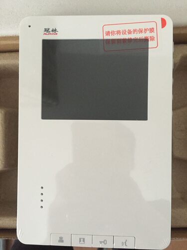 冠林可视对讲室内机AH3-E1BAC楼宇可视对讲AH1-E1C分机电话门铃