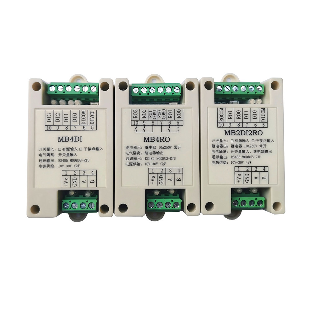 开关量输入输出 2路开入2路继电器输出模块 RS485 MODBUS-RTU通讯