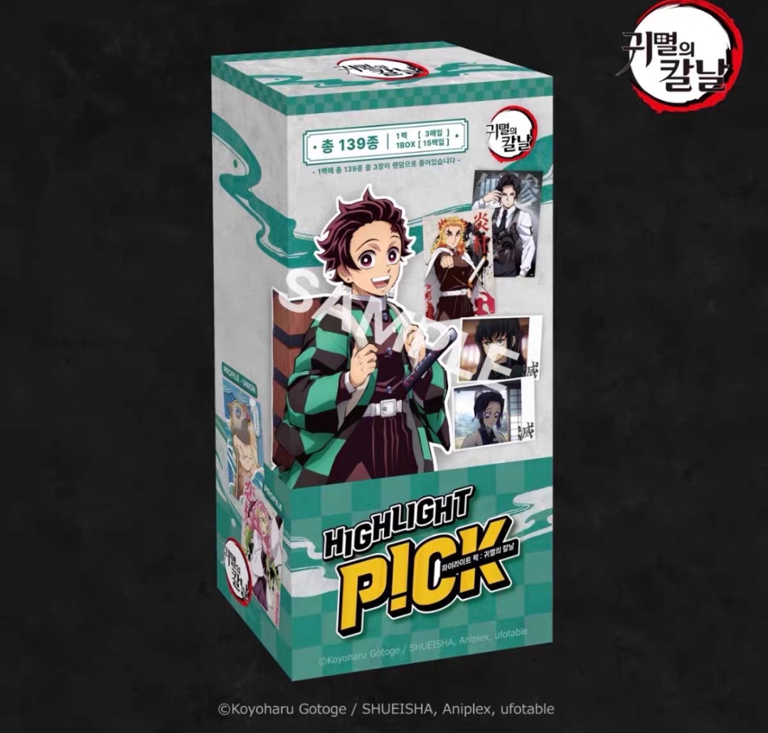 『韩谷正版现货』鬼灭之刃韩国CGV快闪人物收藏卡