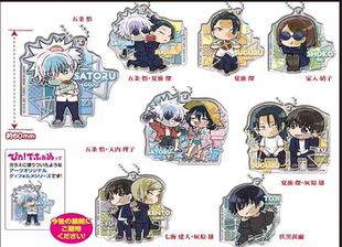 『日谷正版现货』咒术回战怀玉篇Q版撞玻璃亚克力挂件