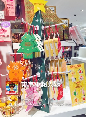 日本原装 现货 Burts Bees小蜜蜂圣诞限定蜂蜡保湿滋润水果润唇膏