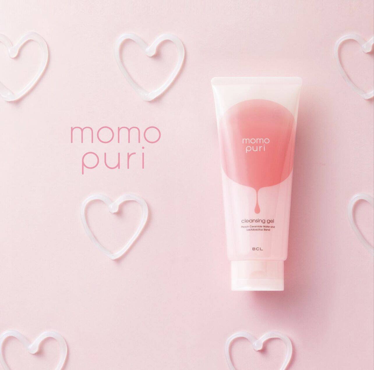 日本原装 现货 BCL momopuri蜜桃乳酸菌温和去角质黑头卸妆啫喱