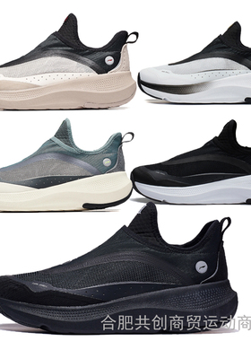 李宁休闲鞋2024夏季新款男女反光透气清凉潮流运动鞋AGLU105/106