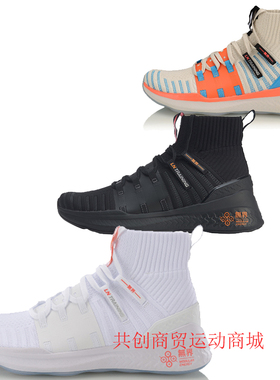 李宁秋冬款无界2男女鞋运动减震透气健身休闲综训练鞋AFPP012 009