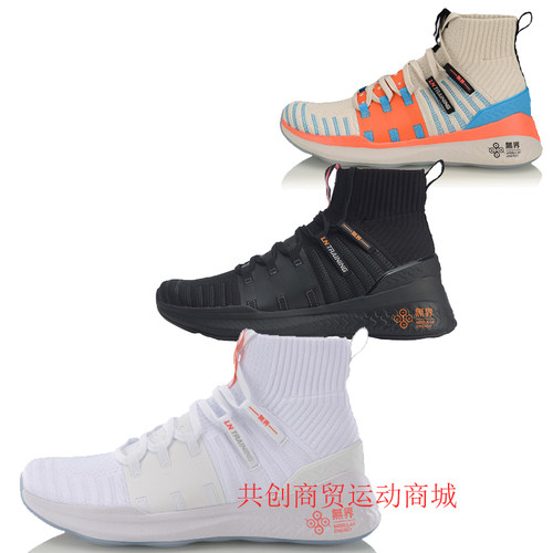 李宁女鞋高帮运动综训鞋