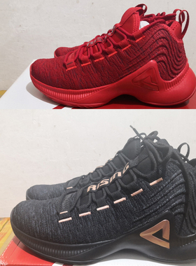 匹克2020秋款男子魔弹耐磨实战一体式编织缓震运动篮球鞋 E94001A