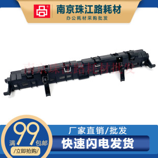 4015 P4014 出纸导板 排纸轮 压纸辊 4515定影出纸杆 适用惠普